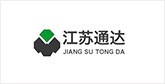 黎川客户展示